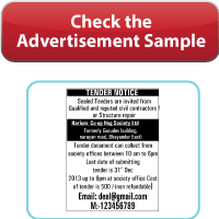 View lowest discounted advertisement rates for Times Of India's Classified Recruitment Ad, Obituary Ad, Public Notice Ad.